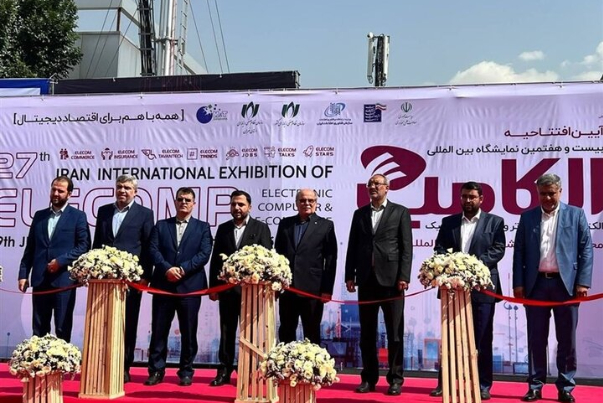 Выставка «Элькомп 27» под девизом «Все вместе для цифровой экономики» стартовала в Тегеране