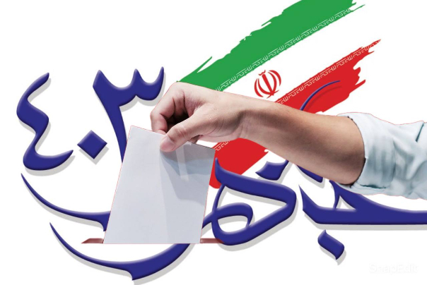 نظرسنجی مرکز پژوهش‌های مجلس/ مشارکت 42.7 درصد؛ پزشکیان53.7 و جلیلی 44.2درصد