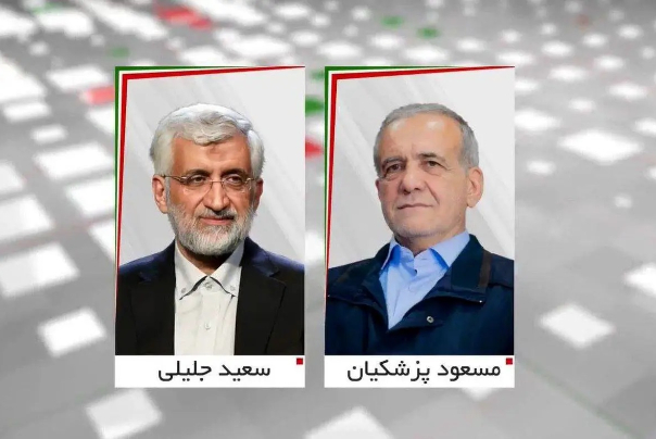 امشب؛ دومین و آخرین مناظره رو در رو «جلیلی» و «پزشکیان»