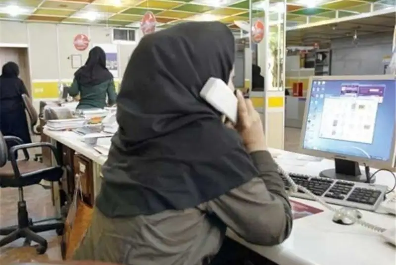 قم فردا تعطیل شد