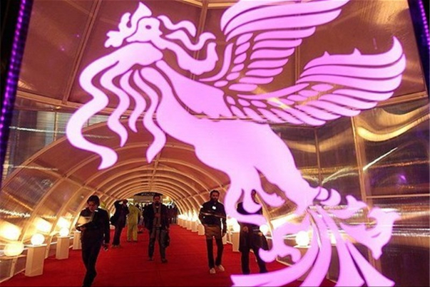 فراخوان بخش بین الملل فیلم فجر