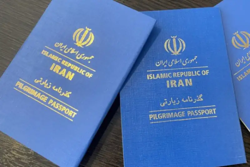 گذرنامه زیارتی اربعین 1403 نیاز به تمدید ندارد