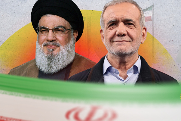 תמיכתה של איראן בהתנגדות מעוגנת במדיניות הבסיסית שלנו והיא תימשך בחוזקה