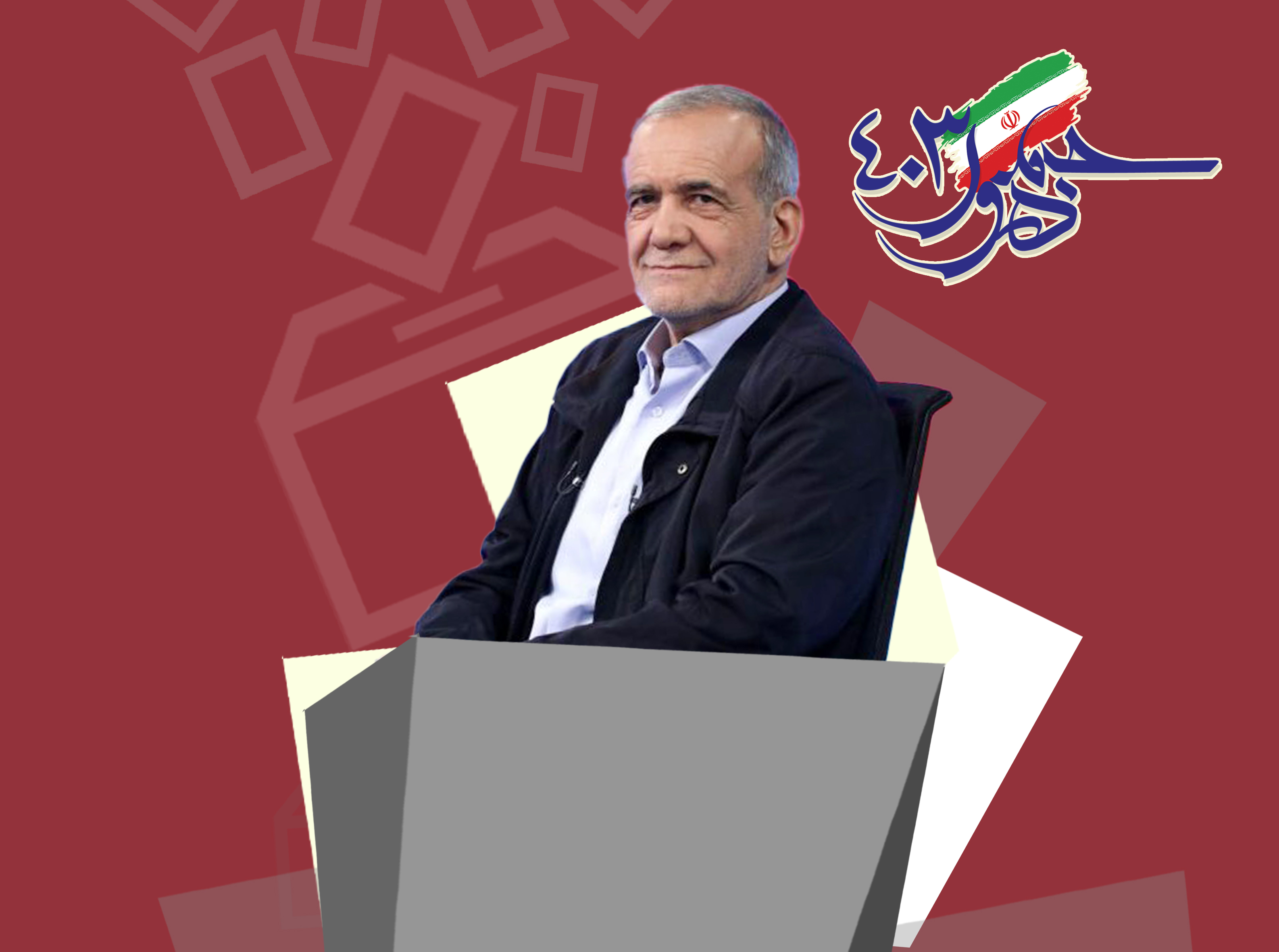 نور ویدئو | جمهور403(قسمت چهل و چهارم) +فیلم