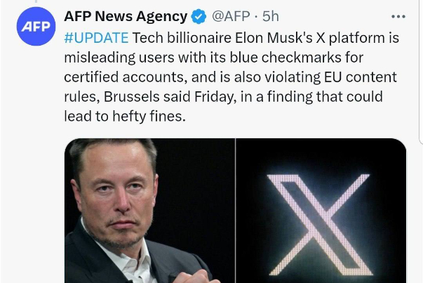 جریمه سنگین در انتظار شبکه ایکس