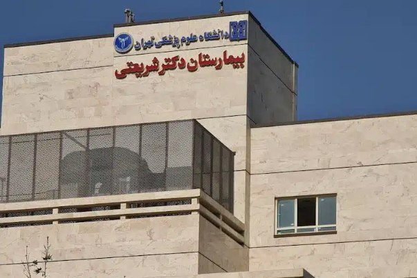 بیمارستان شریعتی اخطار ایمنی گرفته بود/ لزوم ورود قوه قضاییه به ایمنی ساختمانهای پرتردد