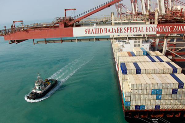 Порт Чабахар - лучшая инвестиционная возможность и лучший деловой маршрут для Афганистана