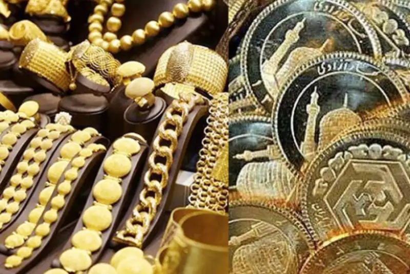 نرخ سکه و طلا چند؟