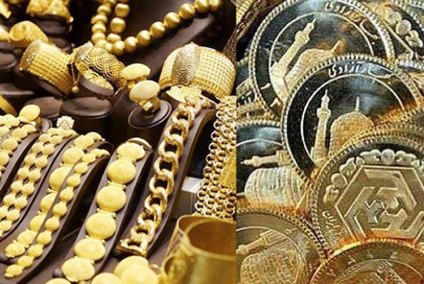 قیمت طلا  سکه  و ارز  20 فروردین 1404 + بروزرسانی