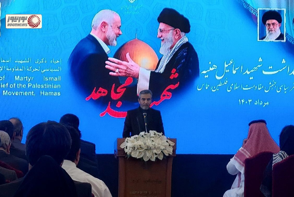 باقری: رژیم اسرائیل امتداد سیاست آمریکاست/قدومی: اسرائیل با حمایت آمریکا جنایت می‌کند