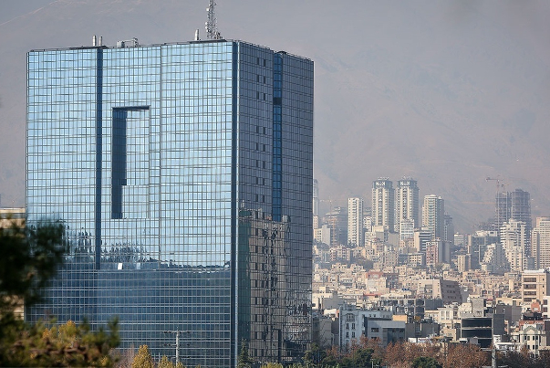 بانک مرکزی ابلاغ کرد؛ پرداخت وام بدون میانگین‌گیری ممنوع