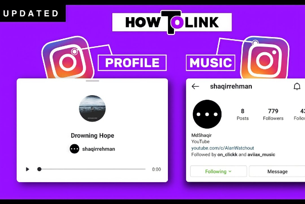 امکان اضافه‌کردن آهنگ به پروفایل اینستاگرام