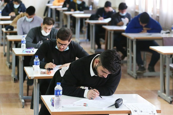 نتایج نهایی آزمون کارشناسی ارشد علوم پزشکی سال 1403 منتشر شد