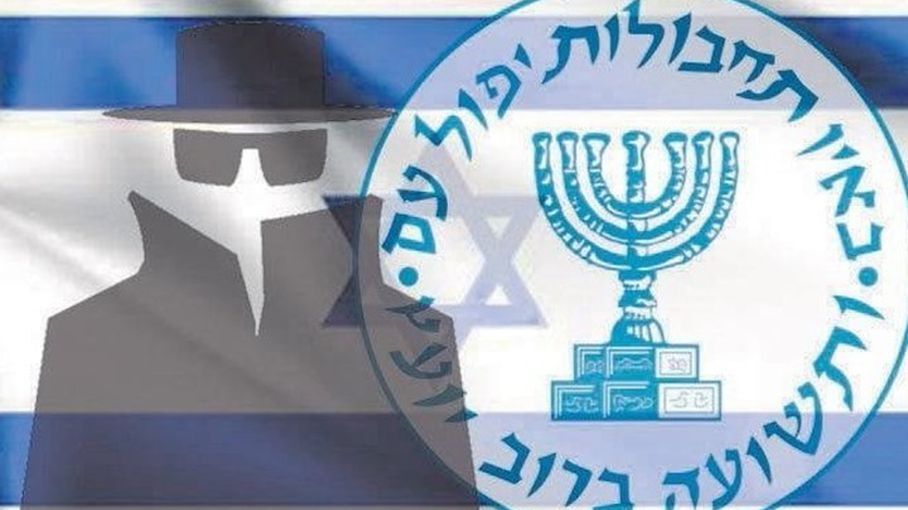 伊朗：处决以色列“高级间谍”