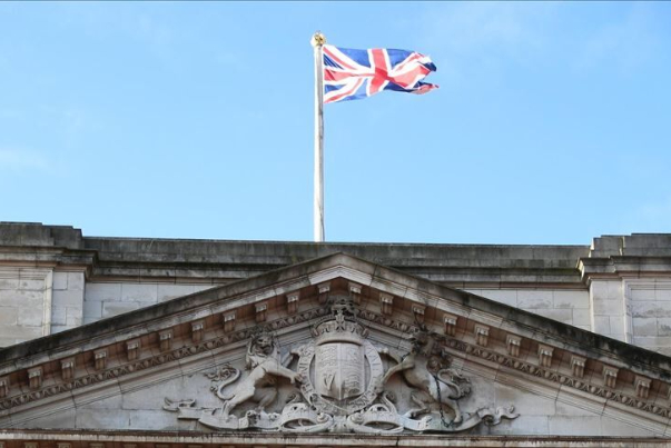 تحریم انگلیس برای 4 فرد و نهاد ایرانی