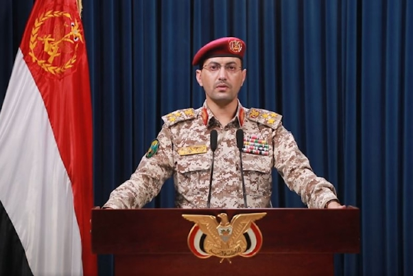 Йемен сбил американский беспилотник MQ-9 в Марибе