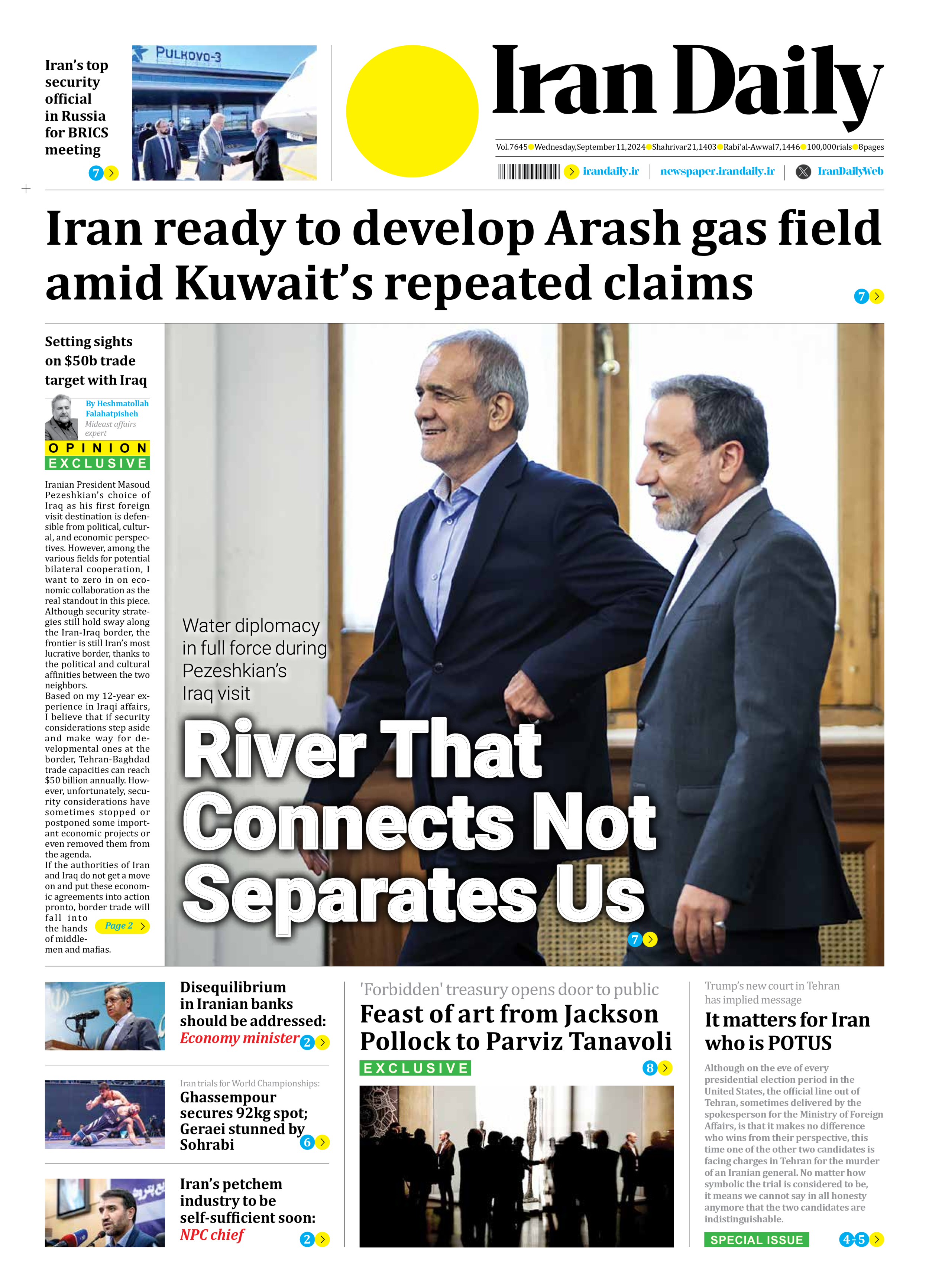 Front pages of Iran's English dailies on September 12