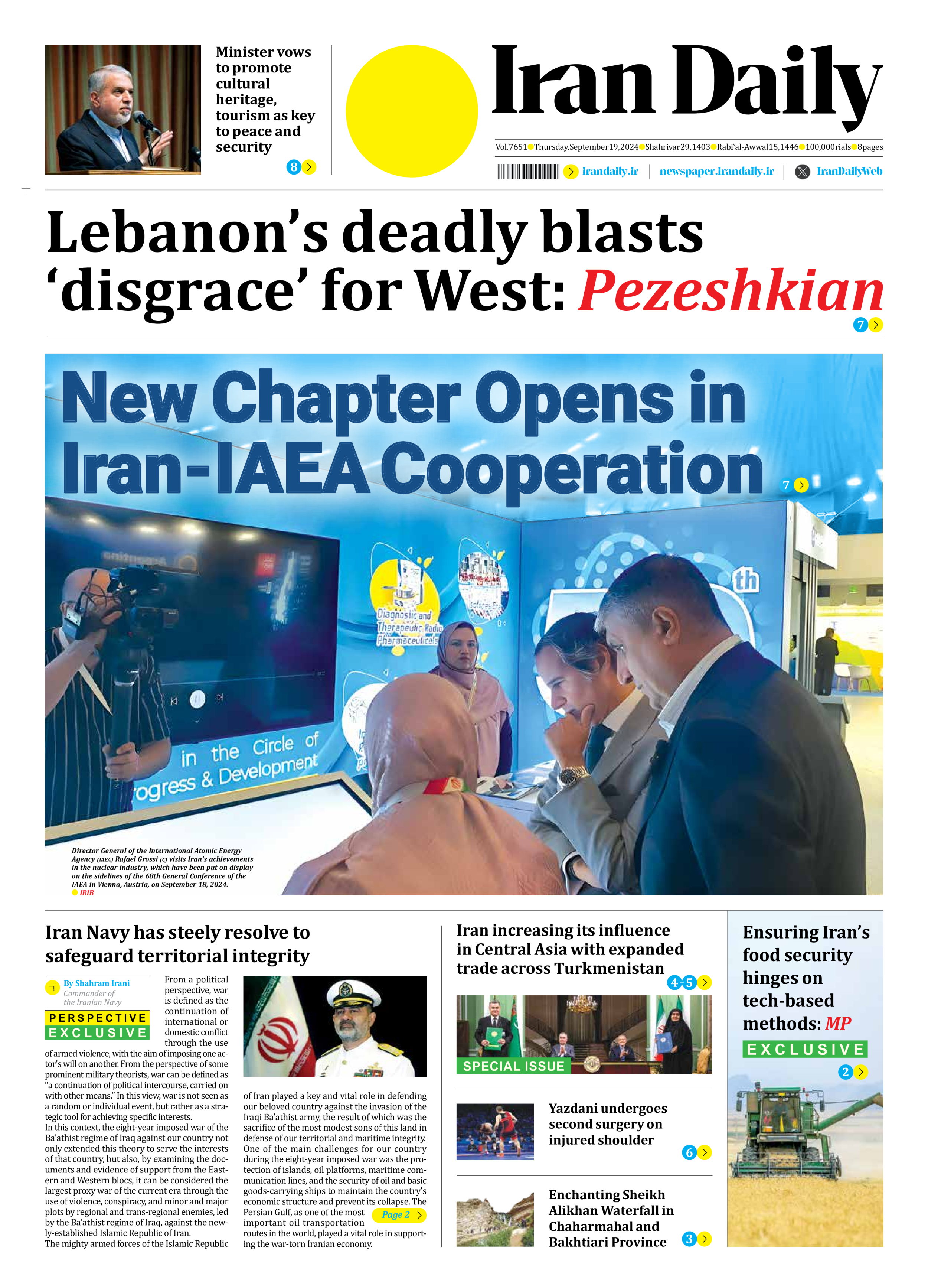 Front pages of Iran's English dailies on September 19