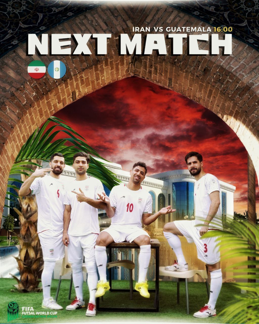 بازی با حریف همیشه بازنده!