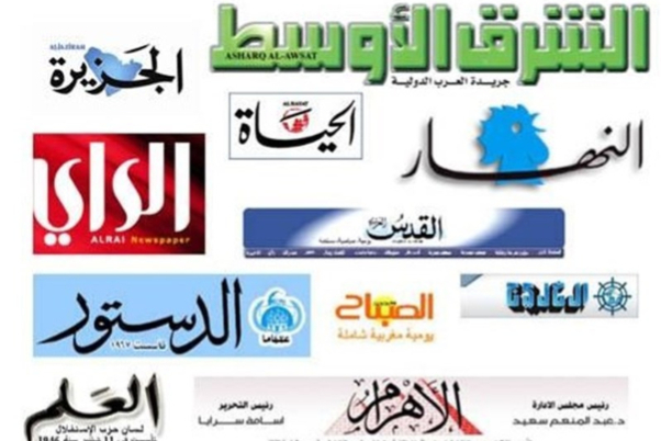 Арабские СМИ сообщают об ответе ПВО Ирана / Сила и бдительность, сильная сторона