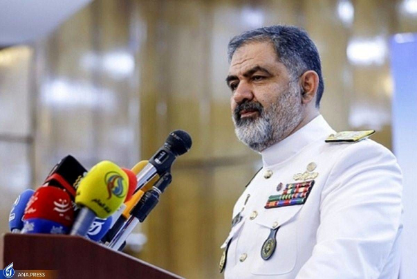 امیر دریادار ایرانی:  ایران هرگز منزوی نمی‌شود