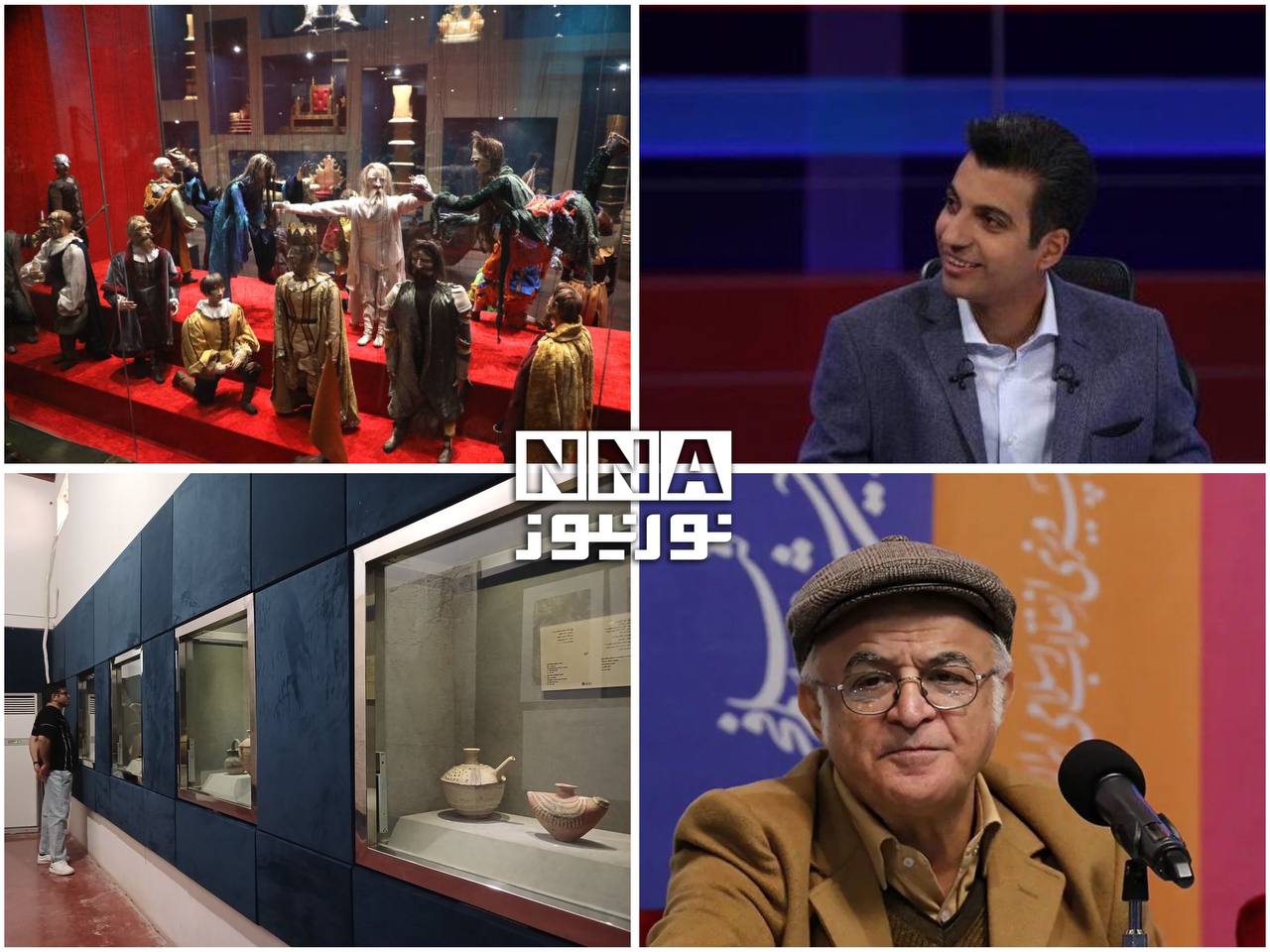 از بازگشت عادل فردوسی‌پور به گزارشگری تا انتشار آلبوم موسیقی برای عاشق‌ها