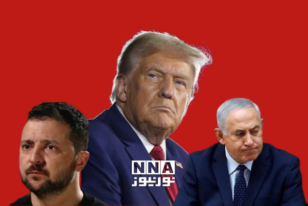 Challenges of the Gaza and Ukraine Wars for Trump