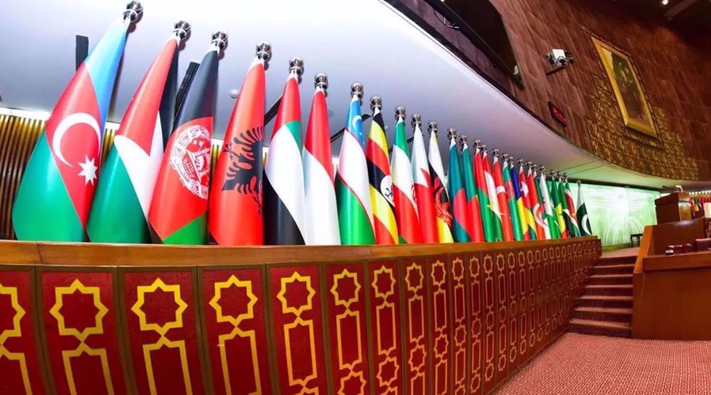 Islamic group OIC strongly condemns Israeli aggression against Iran