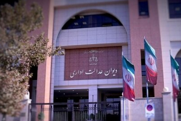 توضیح قوه قضاییه درباره رد شکایت از تصمیم به انتصاب ظریف در دولت