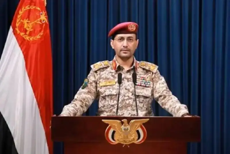 حمله پهپادی یمن به اهداف صهیونیستی