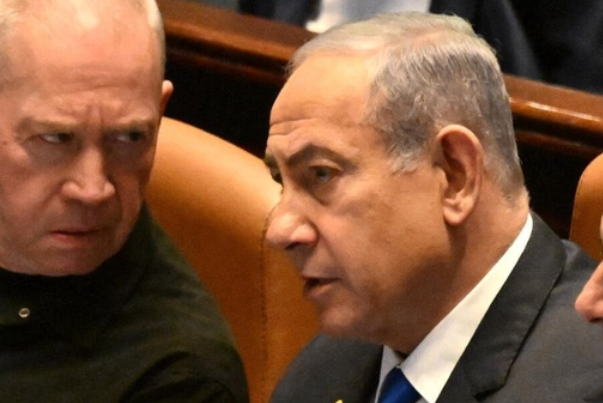 Гаагский суд отклонил апелляцию на ордер на арест Нетаньяху