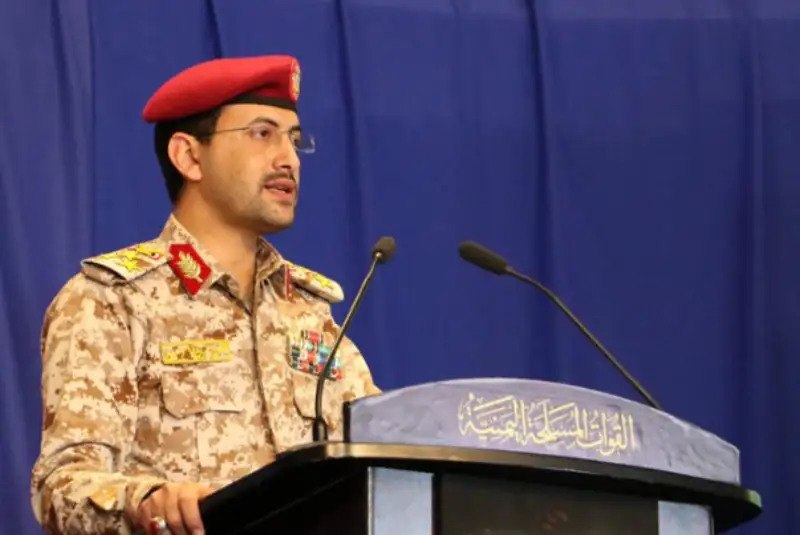 یمن به جنوب تل‌آویو حمله پهپادی کرد