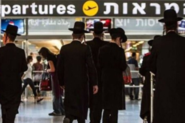 Сионистский режим в окружении экономического кризиса и обратной миграции