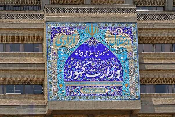 وزارت کشور: انتخابات شوراهای اسلامی سال آینده برگزار می‌شود