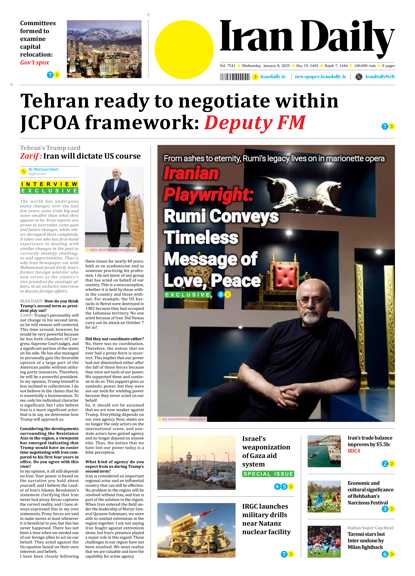 Front pages of Iran's English dailies on January 8