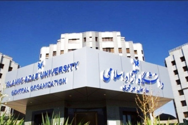 امشب آخرین مهلت انتخاب رشته متقاضیان با آزمون دانشگاه آزاد