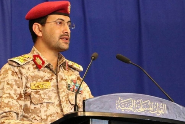 Йеменские ракетные и беспилотные операции против сионистского режима