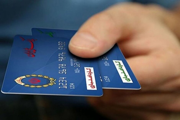 منابع مورد نیاز  اجرای طرح کالا برگ مرحله پنجم تامین شد