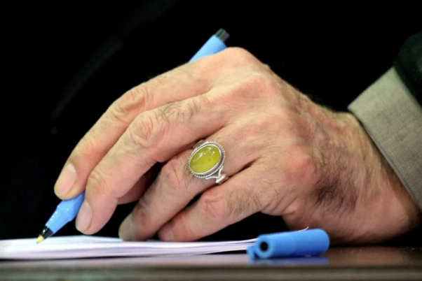 امام جمعه جدید شهر قزوین و نماینده ولی فقیه در آن استان منصوب شد