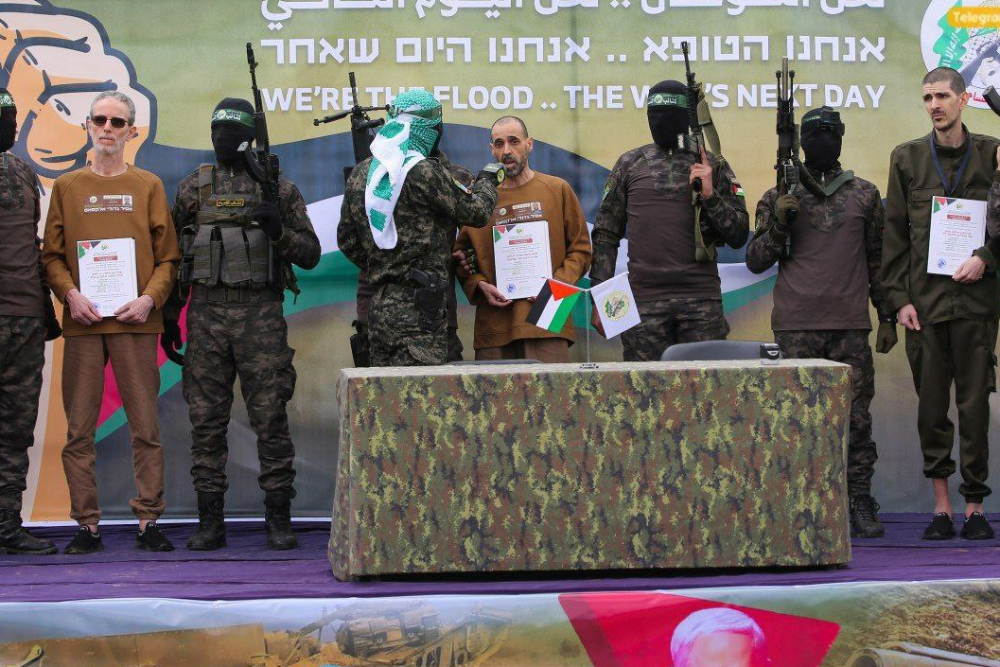 חמאס מפרסם הודעה לאחר שחרור 3 אסירים ישראלים