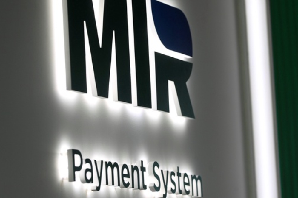 Посол России: Мы ожидаем, что «Карта Мира» скоро будет принята в Иране