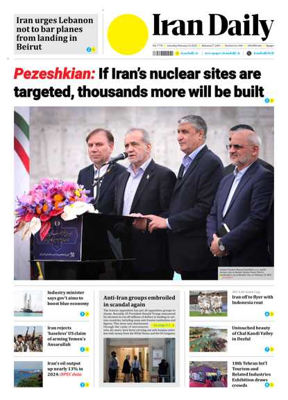 Front pages of Iran's English dailies on February 15