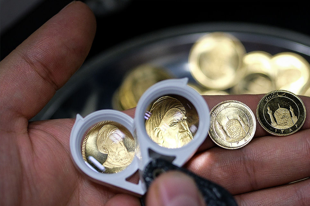 آغاز پیش فروش سکه/ بیانیه مرکز مبادله+ قیمت