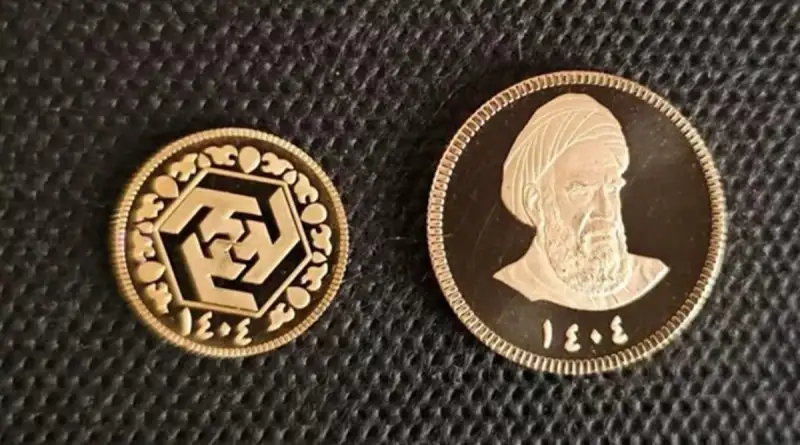 آغاز ثبت‌سفارش جدید سکه از ساعت 12