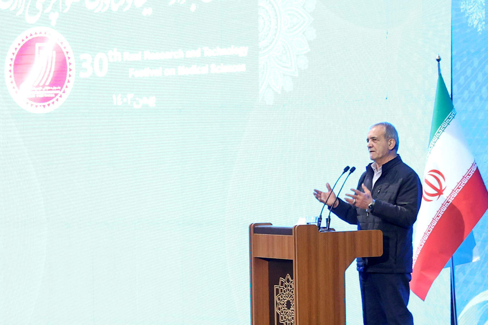 پزشکیان: باید برای ایران از جان مایه بگذاریم