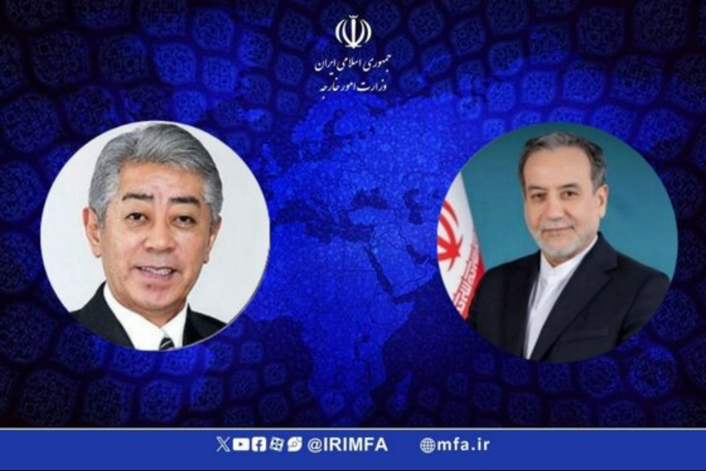 پیام تبریک عراقچی به وزیر خارجه ژاپن