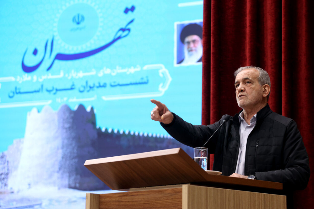 پزشکیان: عدم تناسب بین منابع و مصارف علت ناترازی انرژی است