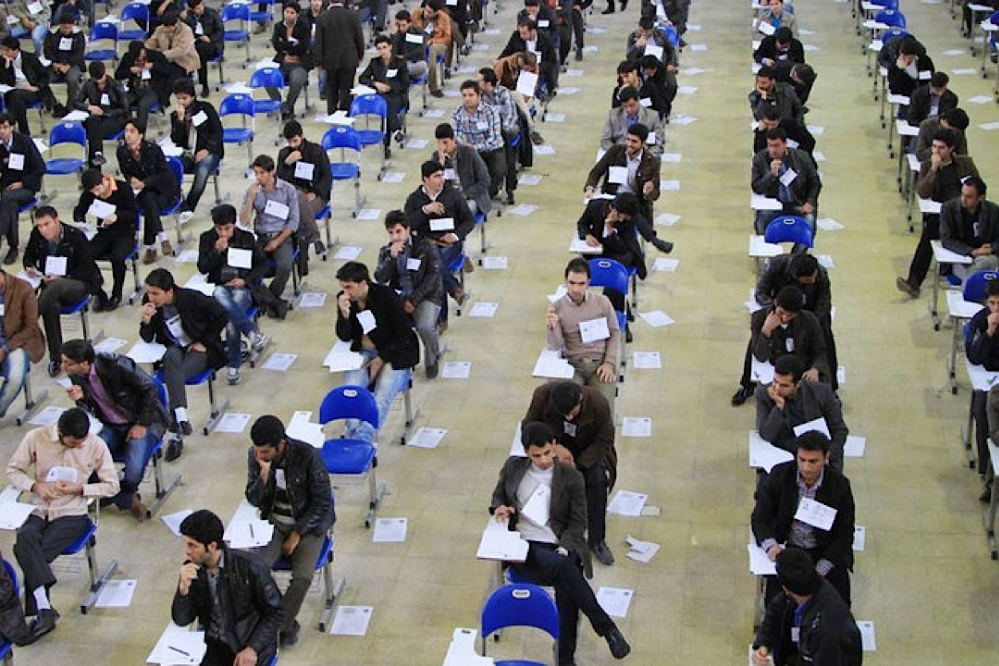 امروز آخرین مهلت ثبت‌نام در نوبت دوم آزمون سراسری 1404 است