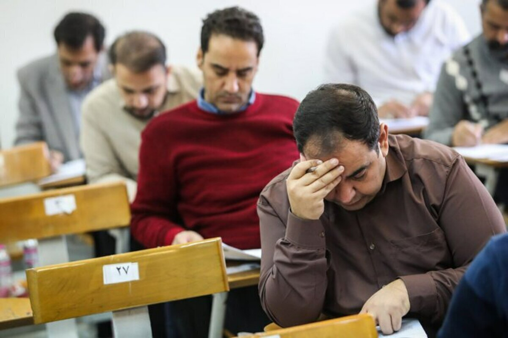 اصلاحات مهم در دفترچه انتخاب رشته دکتری