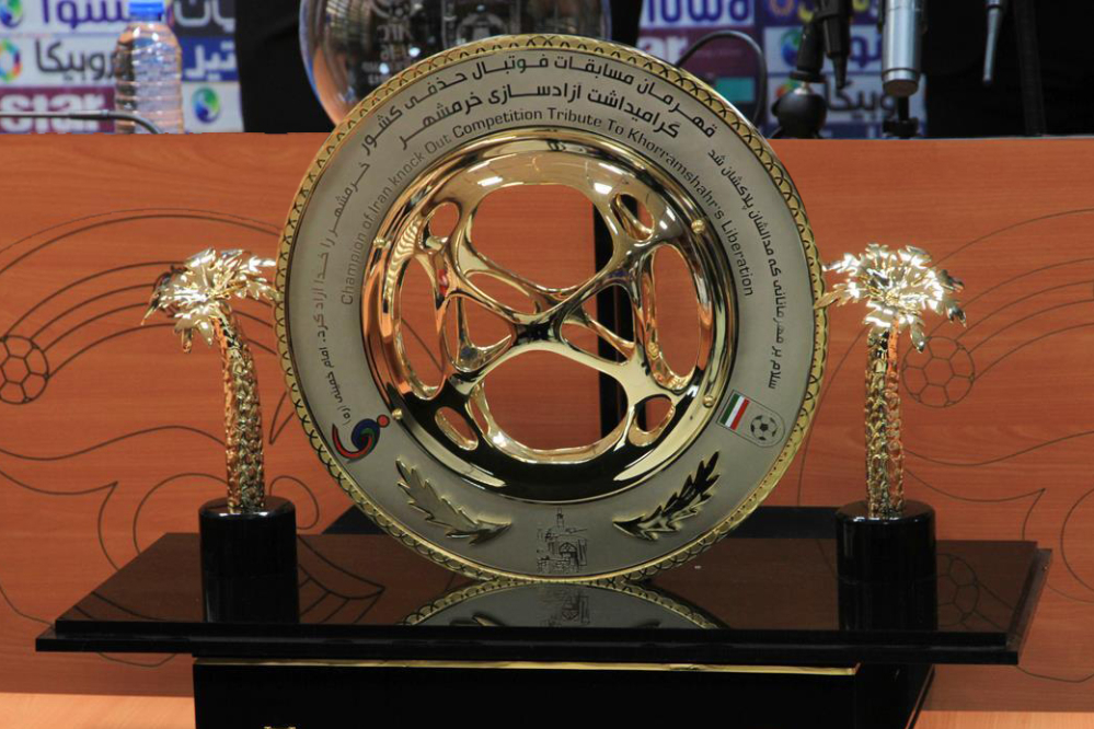 اعلام برنامه مسابقات مرحله نیمه نهایی جام حذفی ایران